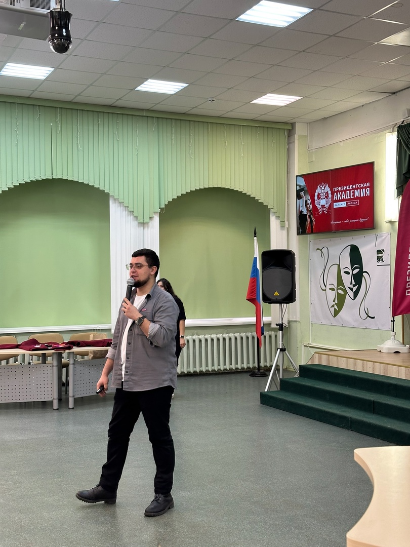 Общегородская профориентационная неделя &amp;quot;Настройся на будущее&amp;quot;.